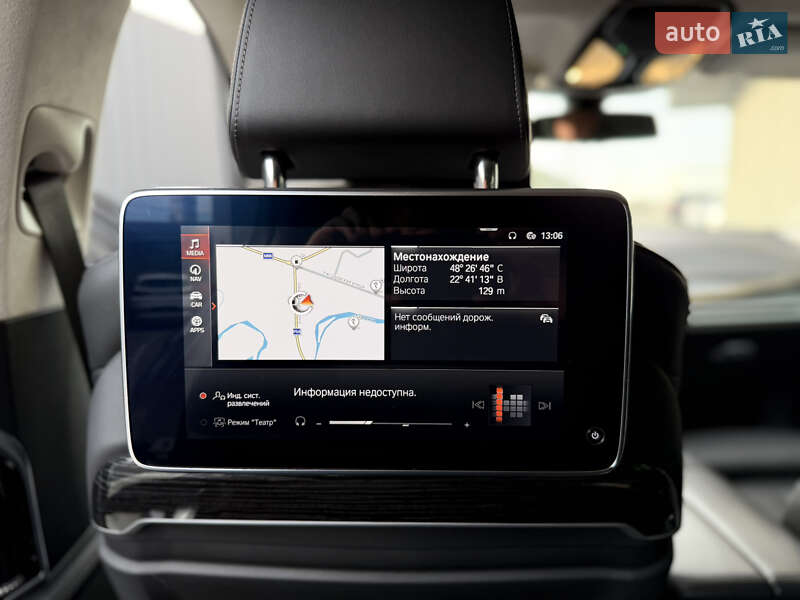 Седан BMW 7 Series 2021 в Мукачево