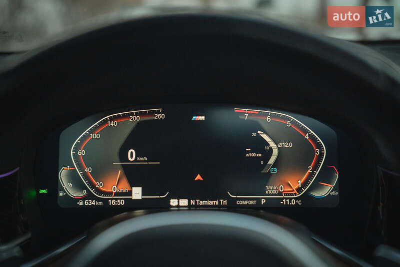 Седан BMW 7 Series 2020 в Черновцах фото 46 Седан BMW 7 Series 2020 в Черновцах