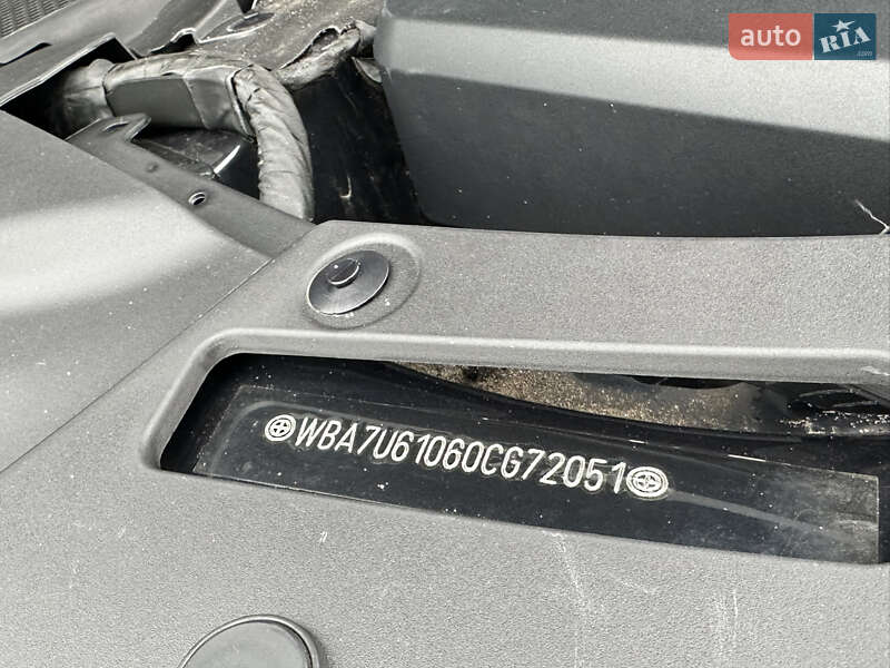 Седан BMW 7 Series 2021 в Киеве