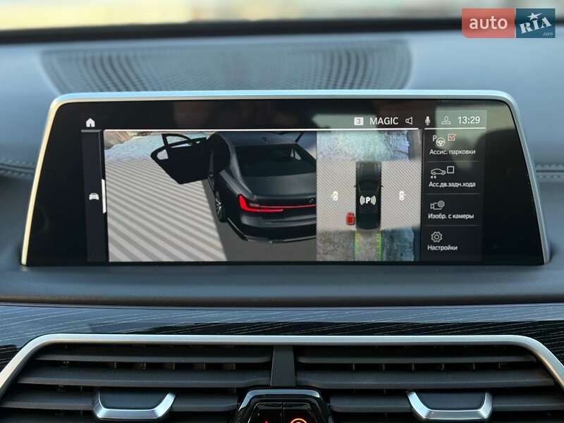 Седан BMW 7 Series 2022 в Києві