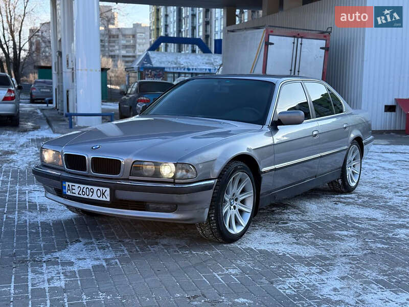 BMW 7 Series 1995