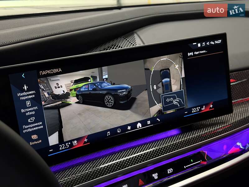 Седан BMW 7 Series 2023 в Тернополі