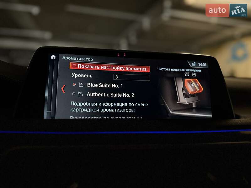 Седан BMW 7 Series 2017 в Киеве