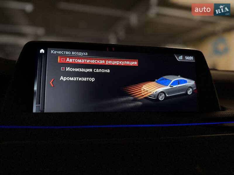 Седан BMW 7 Series 2017 в Киеве