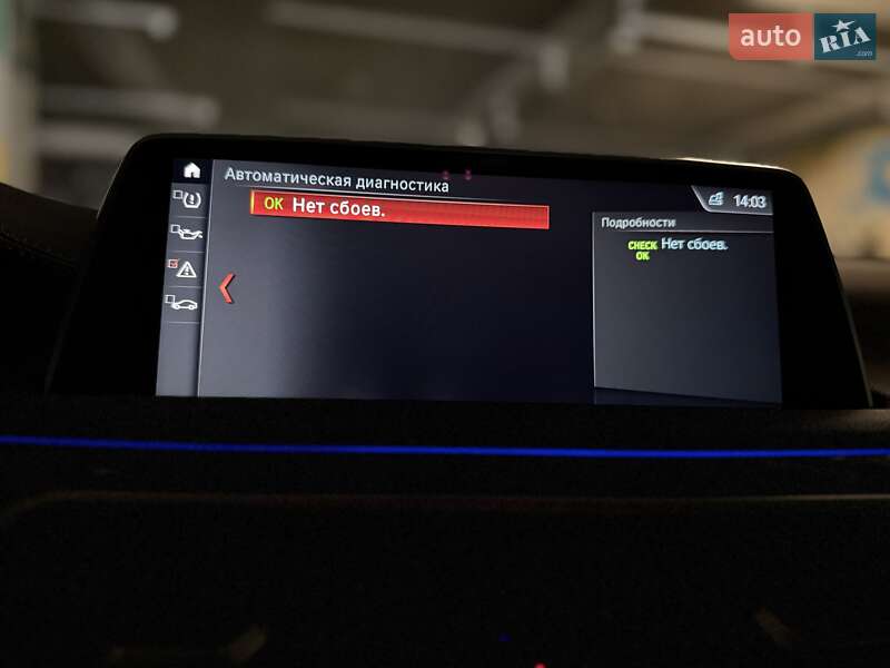 Седан BMW 7 Series 2017 в Киеве