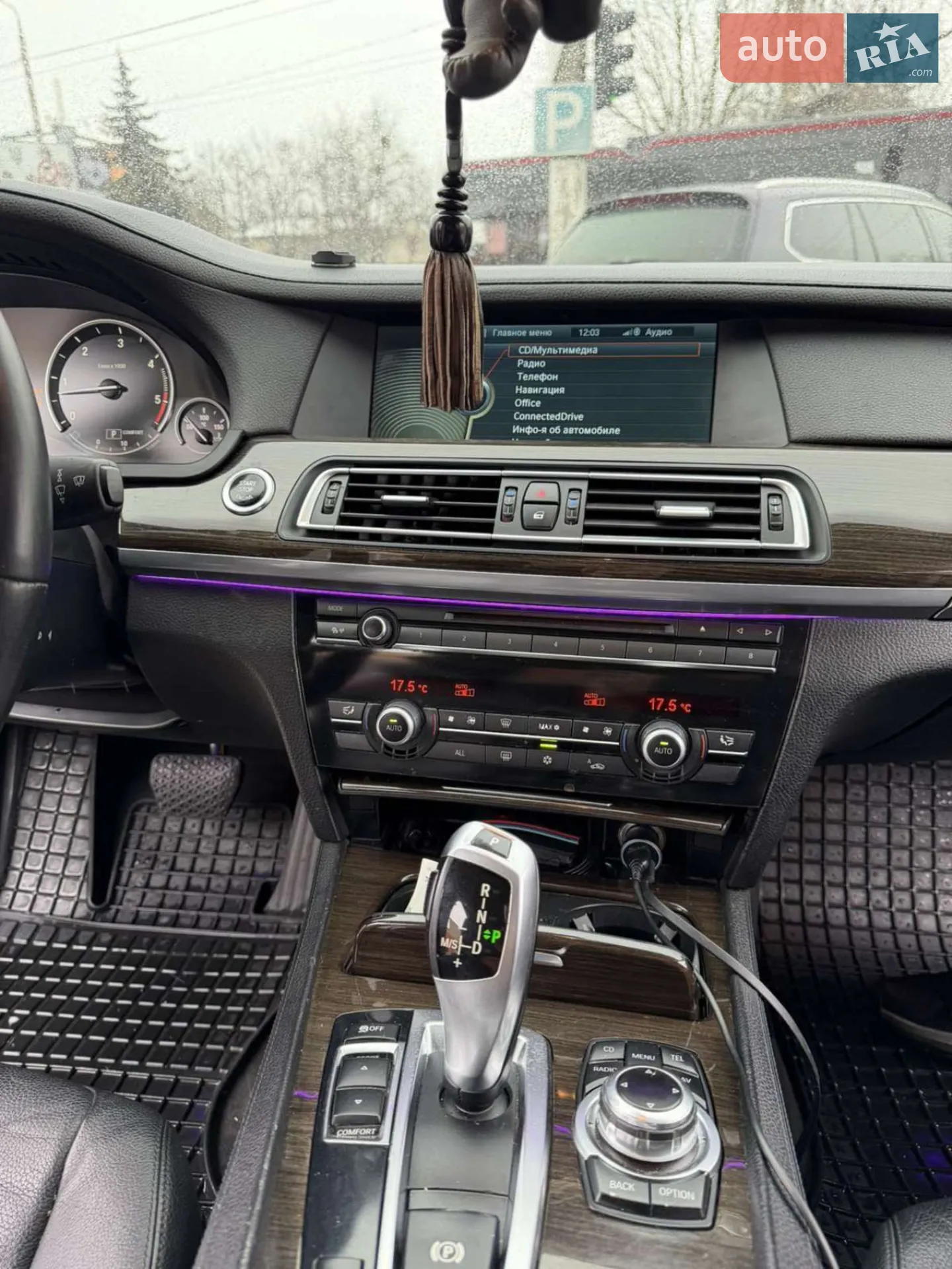 2011 BMW 7er - мініатюра 18