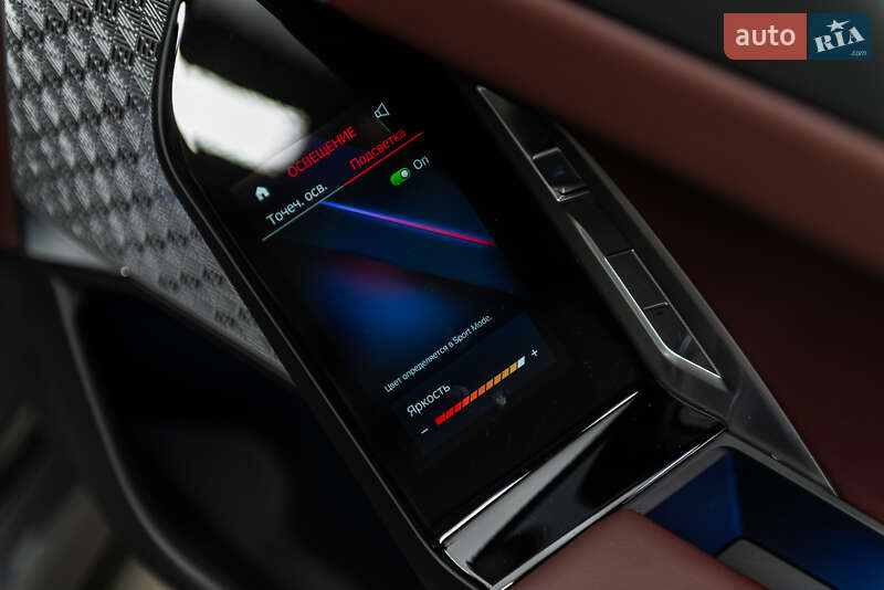 Седан BMW 7 Series 2023 в Мукачево