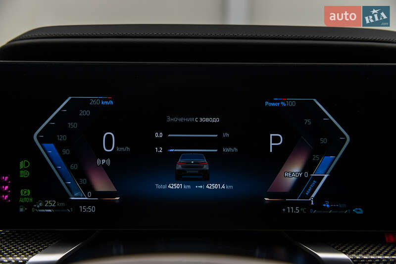 Седан BMW 7 Series 2023 в Мукачево