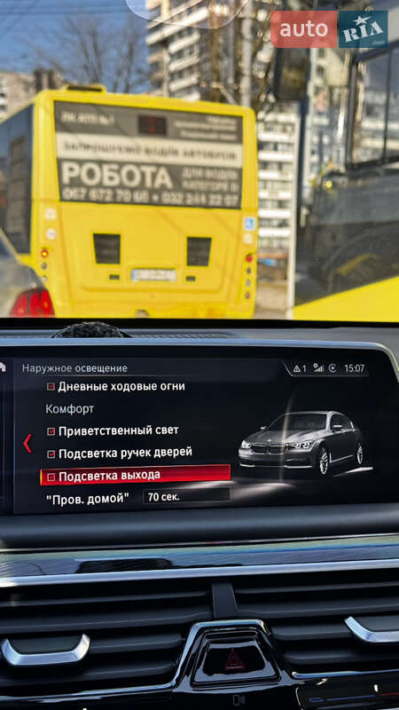 Седан BMW 7 Series 2016 в Львове