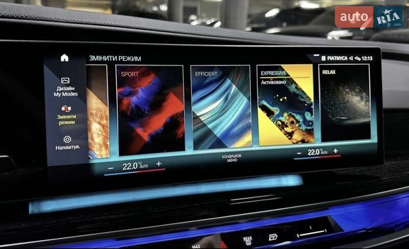 Седан BMW 7 Series 2024 в Киеве