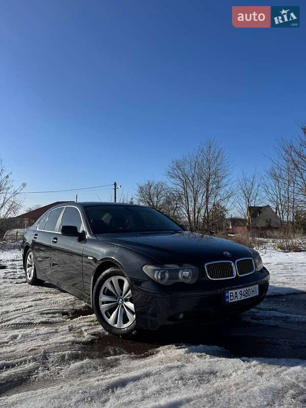 BMW 7 Series