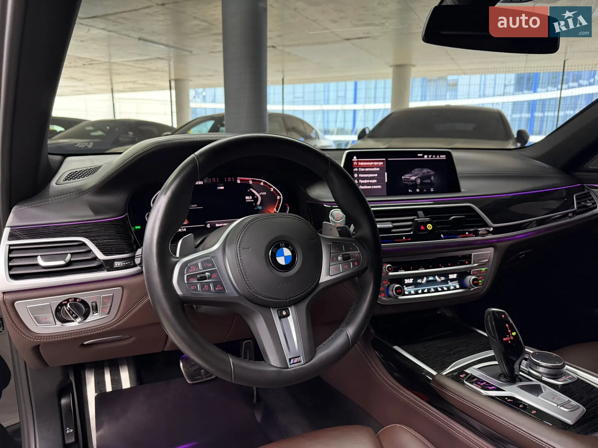 2020 BMW 7er - мініатюра 26