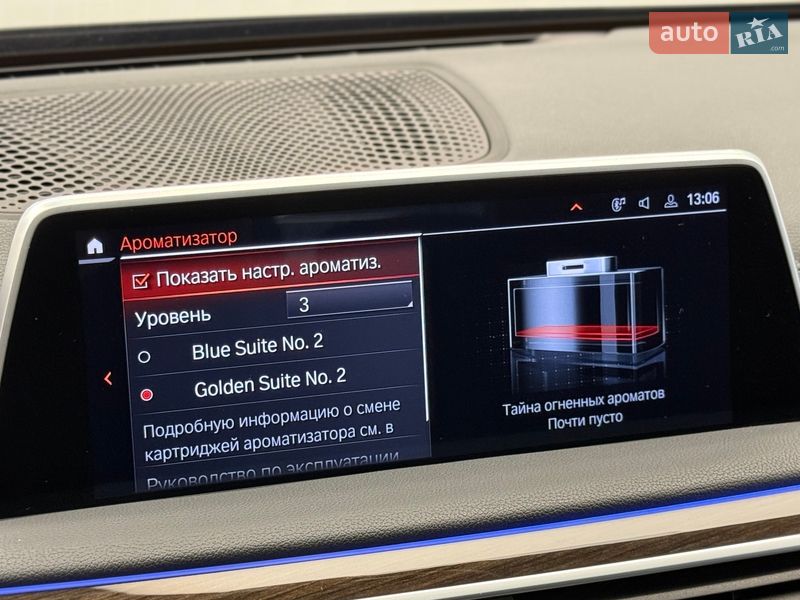 Седан BMW 7 Series 2022 в Киеве