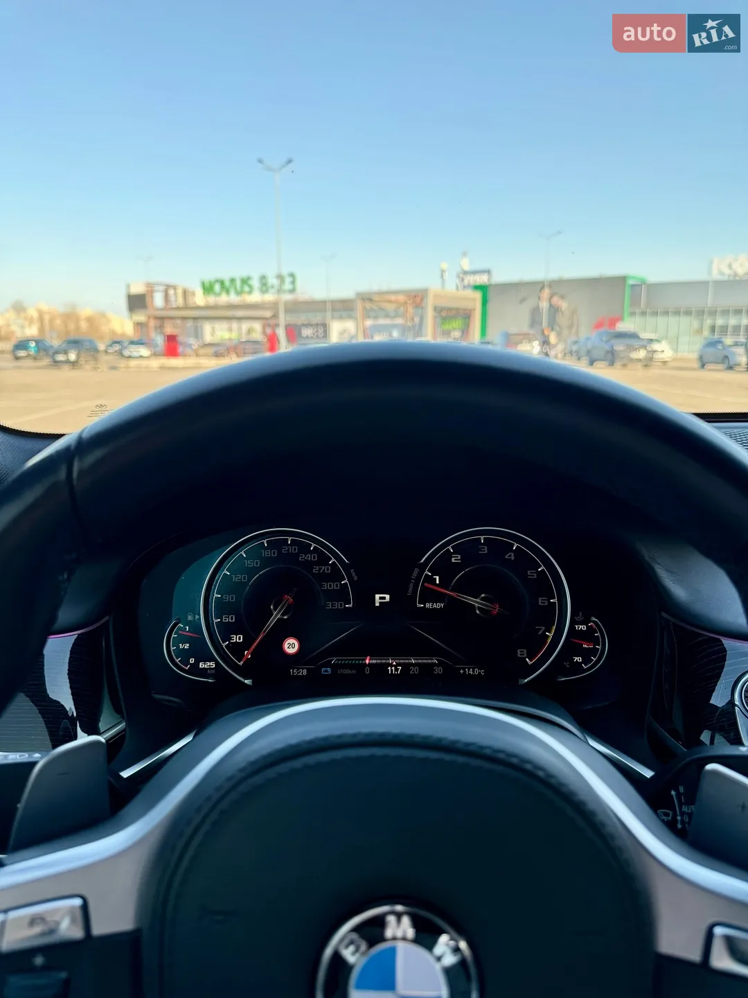 2016 BMW 7er - мініатюра 15
