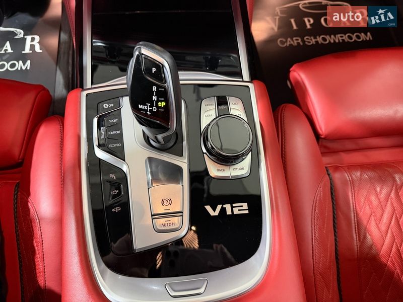 Седан BMW 7 Series 2021 в Киеве