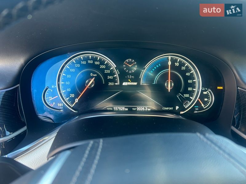 Седан BMW 7 Series 2017 в Владимире