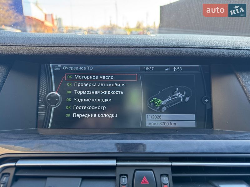 Седан BMW 7 Series 2009 в Одессе