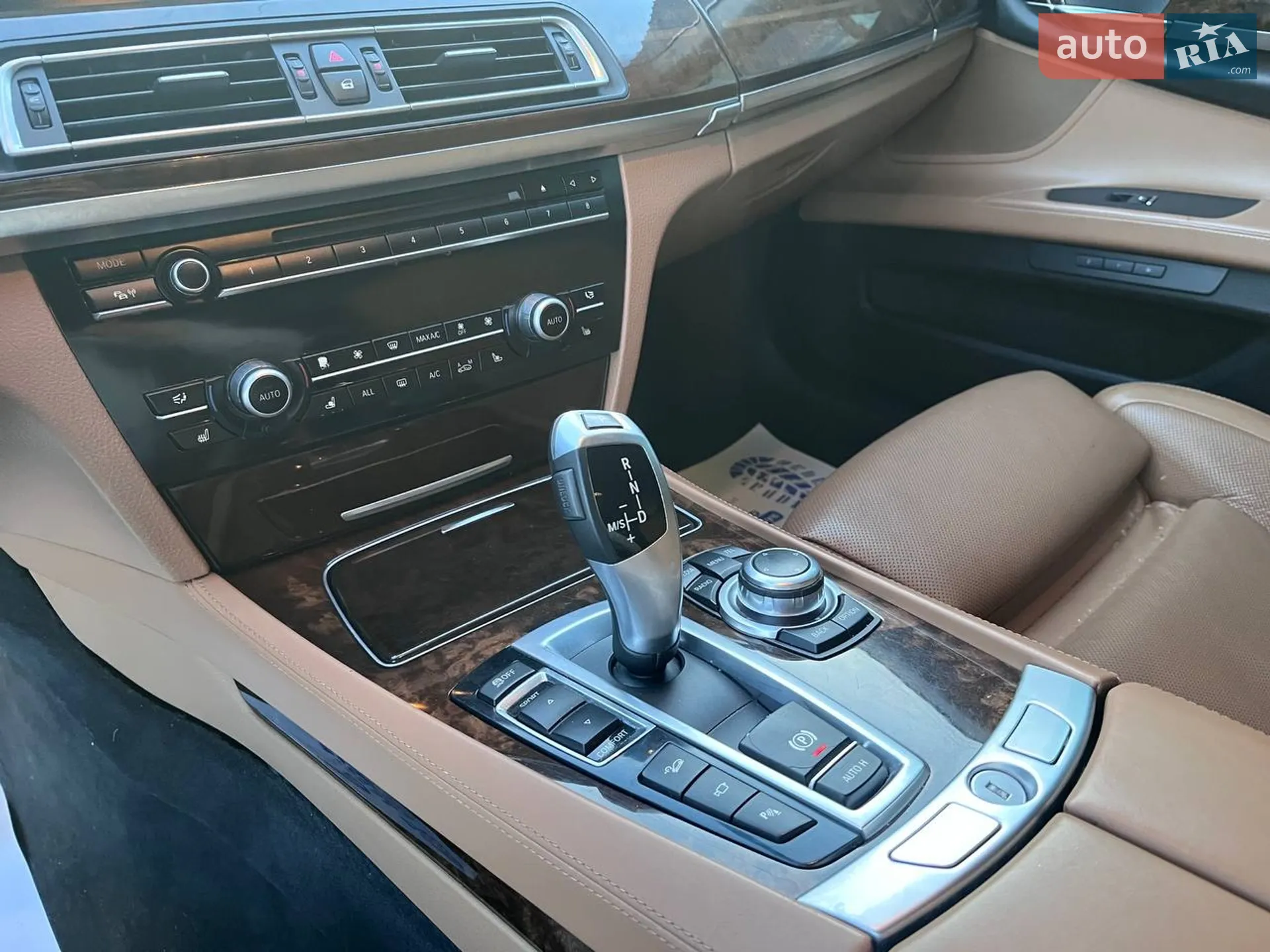2012 BMW 7er - мініатюра 17