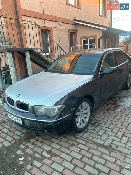 BMW 7 Series 2004