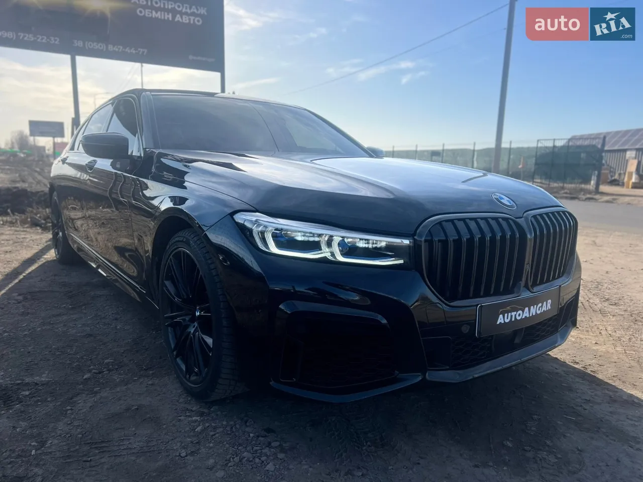2022 BMW 7er - мініатюра 18