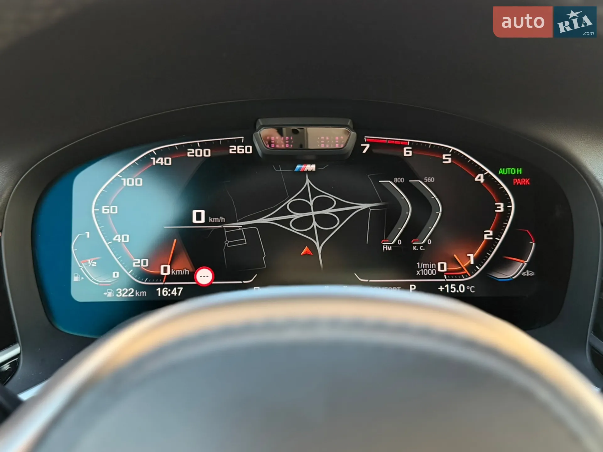 2021 BMW 7er - мініатюра 35