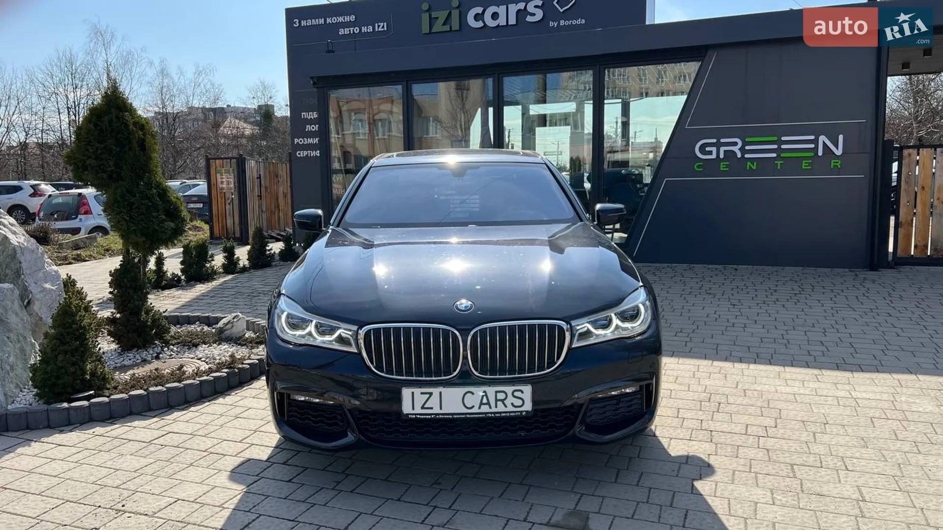 2017 BMW 7er - мініатюра 3