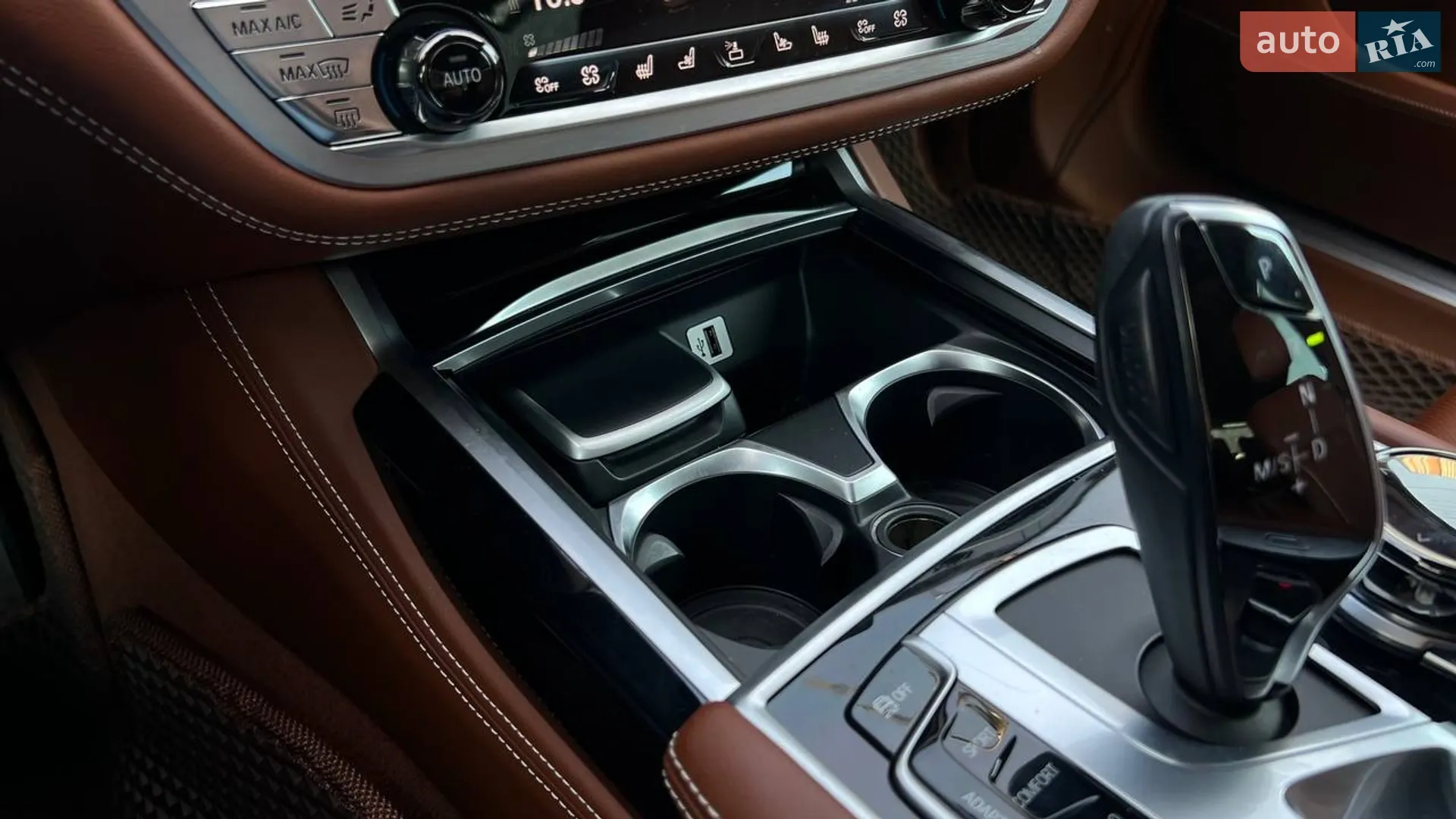 2017 BMW 7er - мініатюра 16
