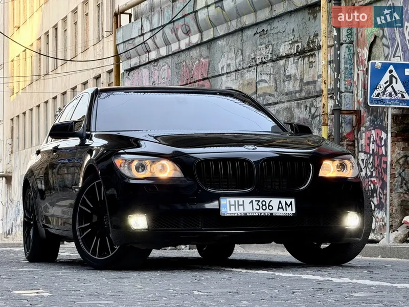 BMW 7 Series