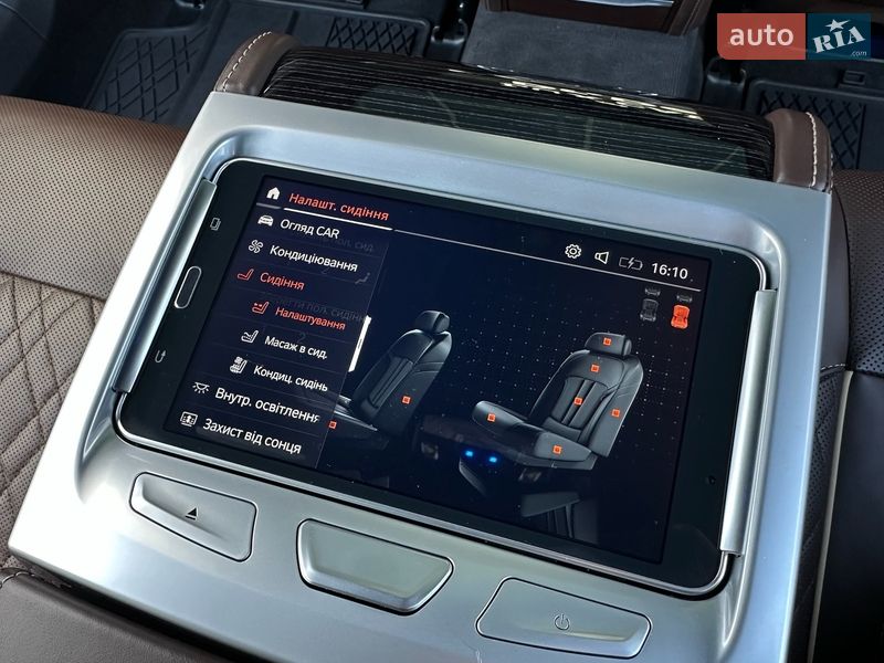 Седан BMW 7 Series 2021 в Киеве