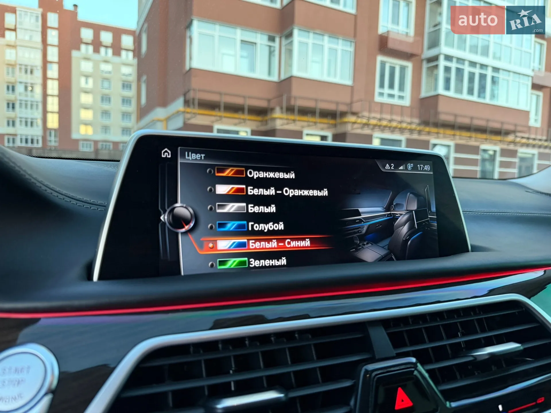 2016 BMW 7er - мініатюра 37