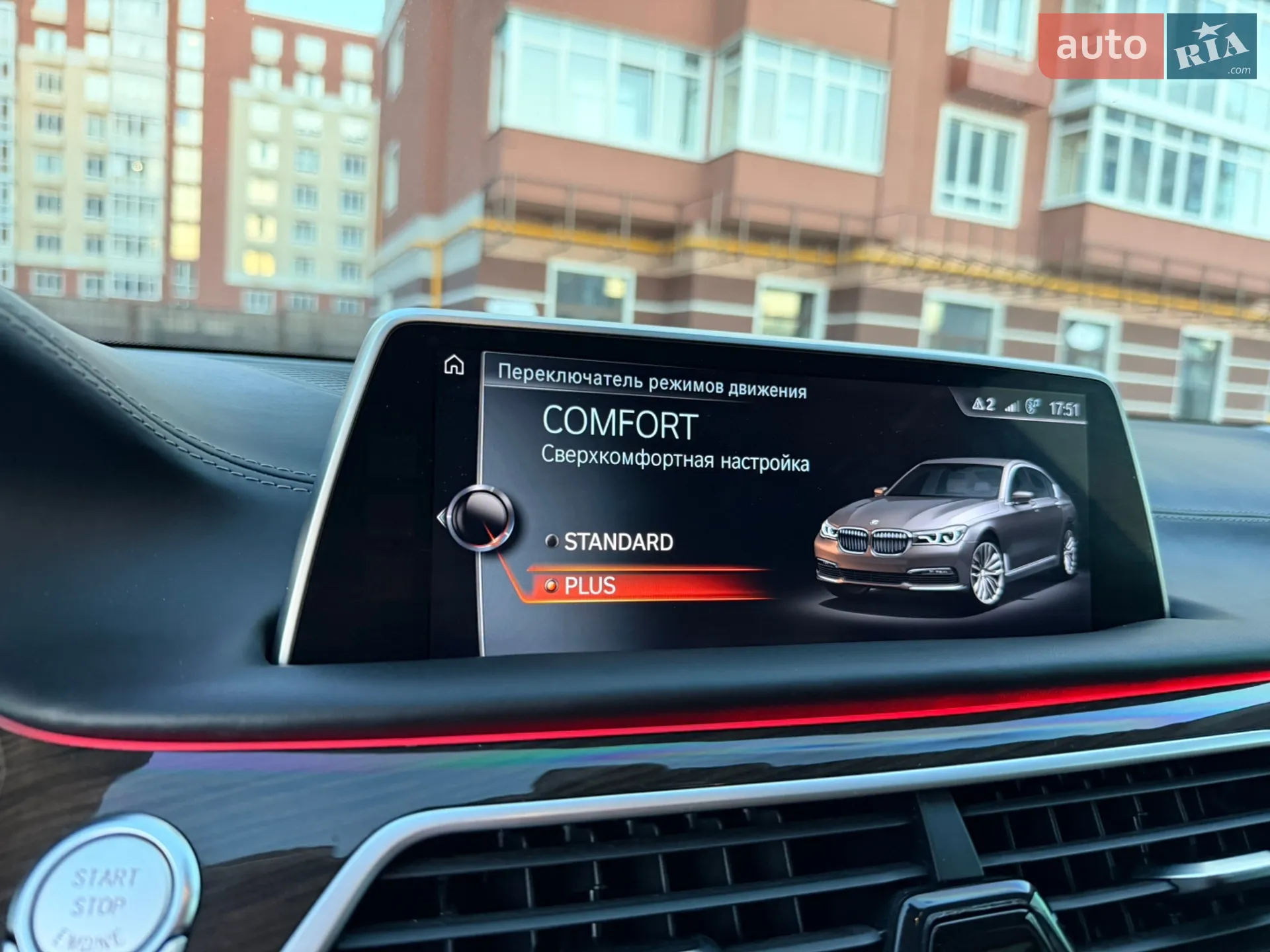 2016 BMW 7er - мініатюра 41
