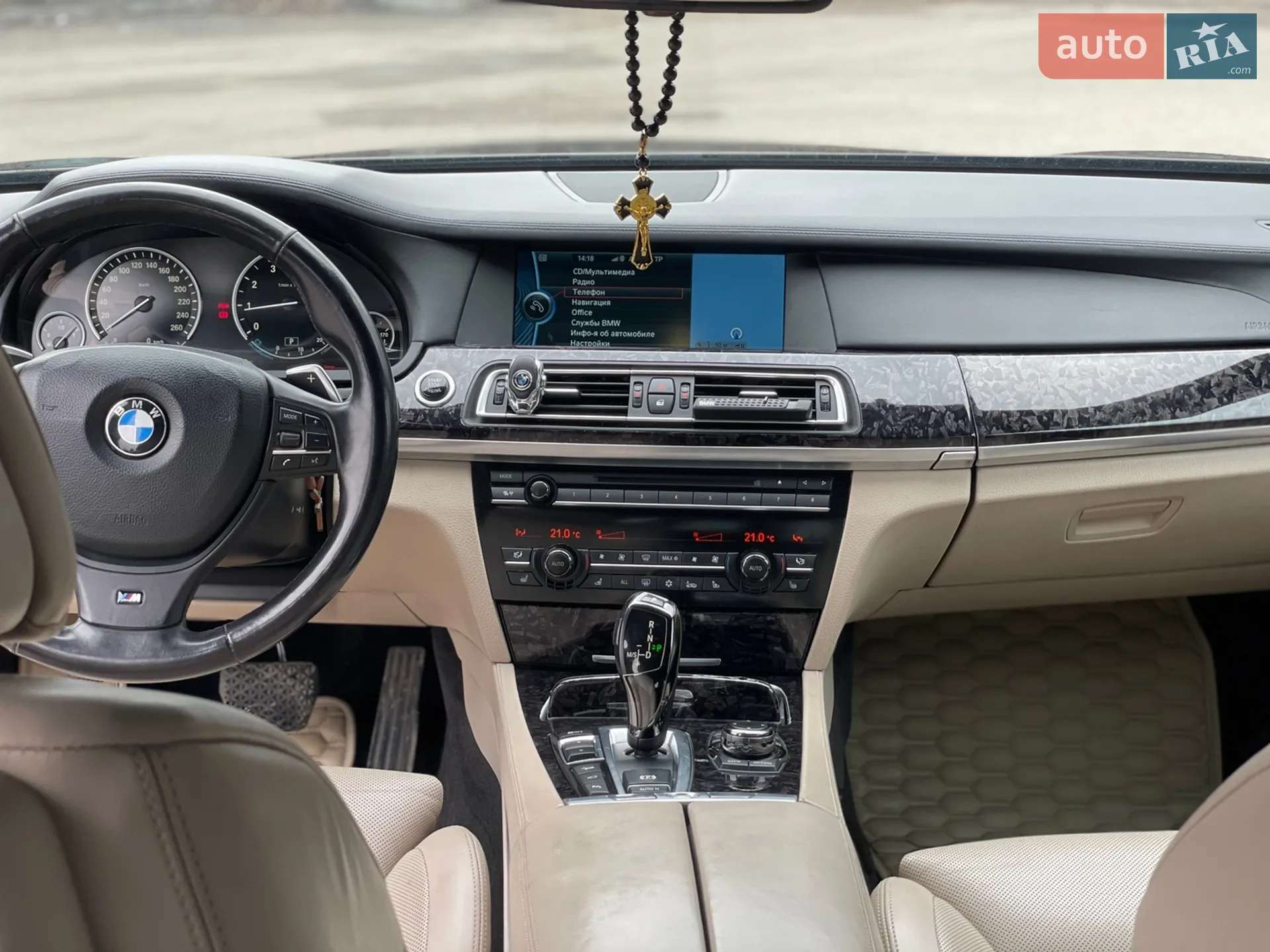 2010 BMW 7er - мініатюра 17