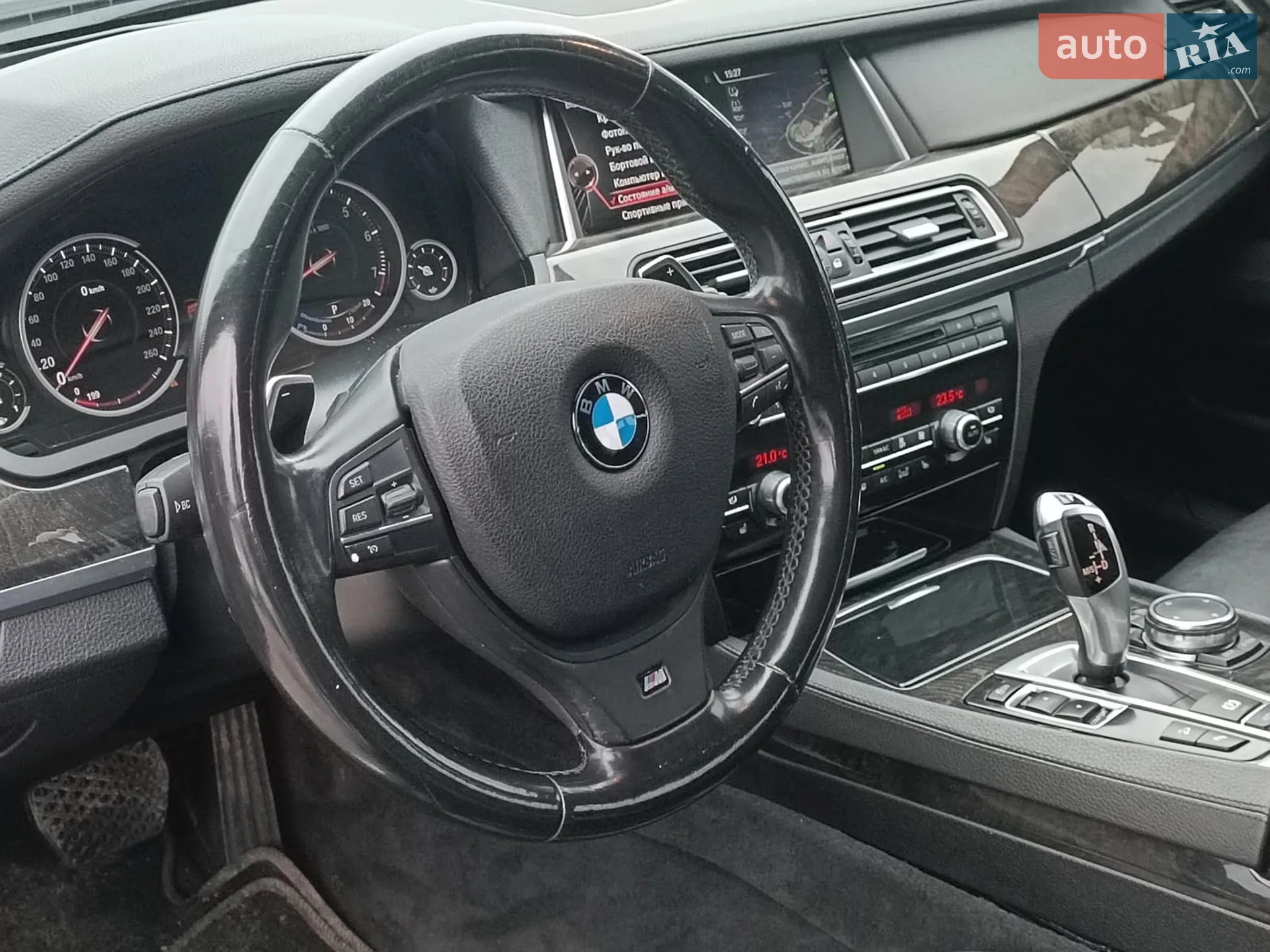 2015 BMW 7er - мініатюра 21