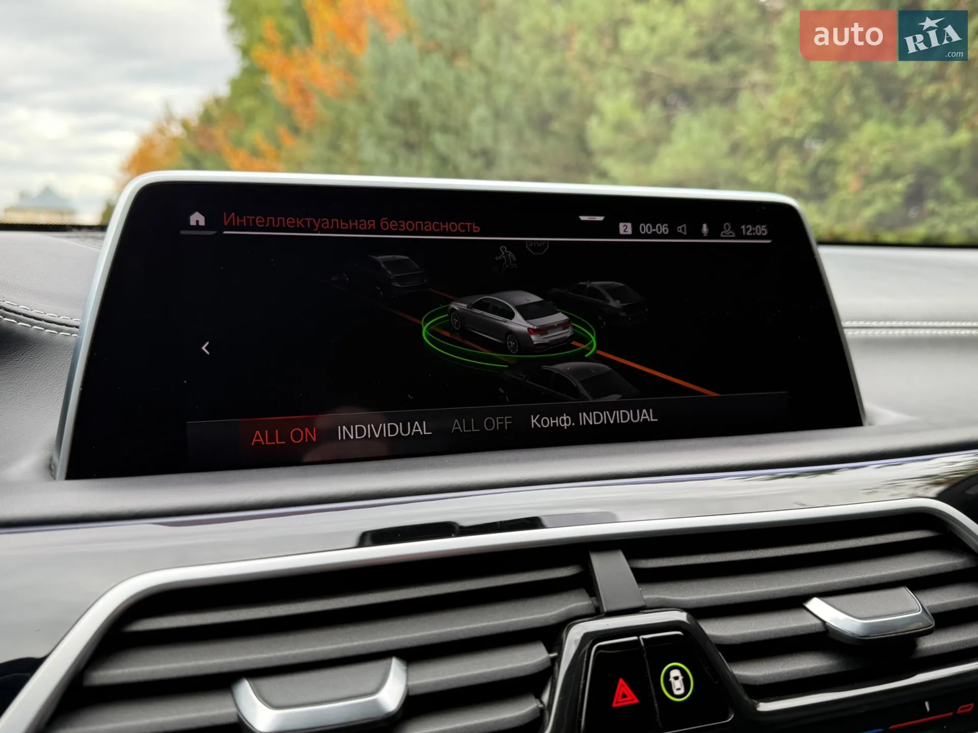 2019 BMW 7er - мініатюра 66