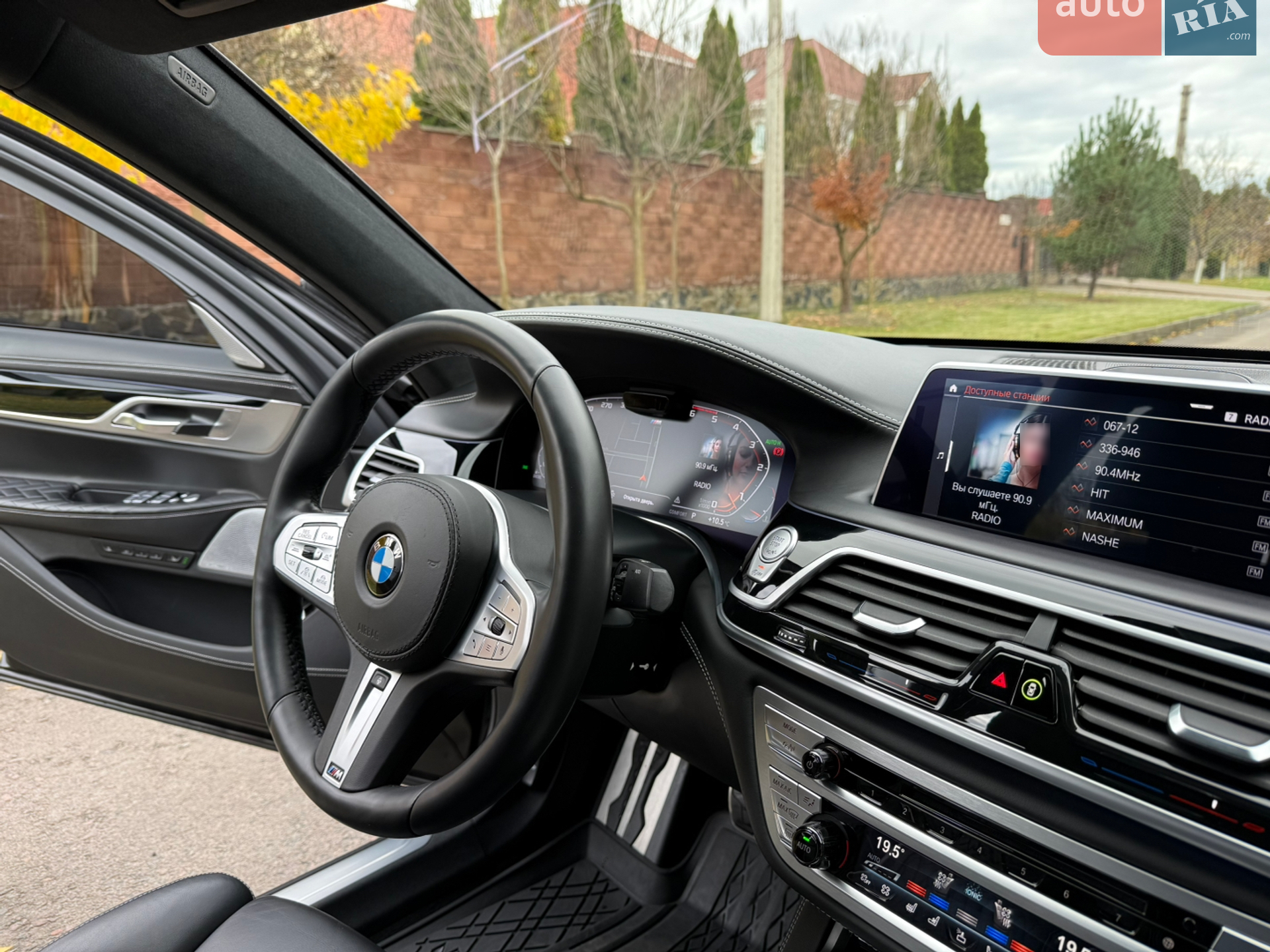 2019 BMW 7er - мініатюра 97