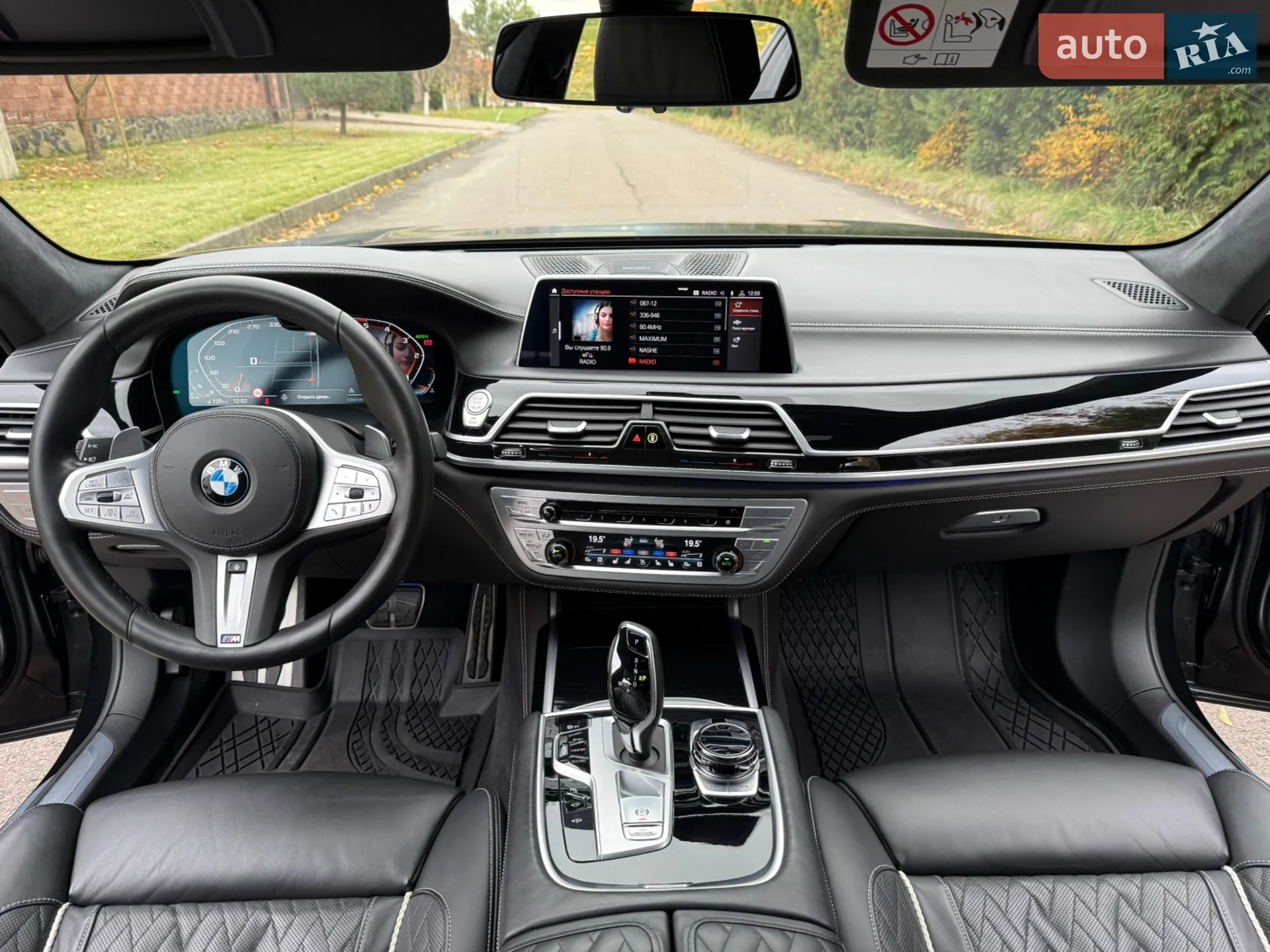 2019 BMW 7er - мініатюра 122