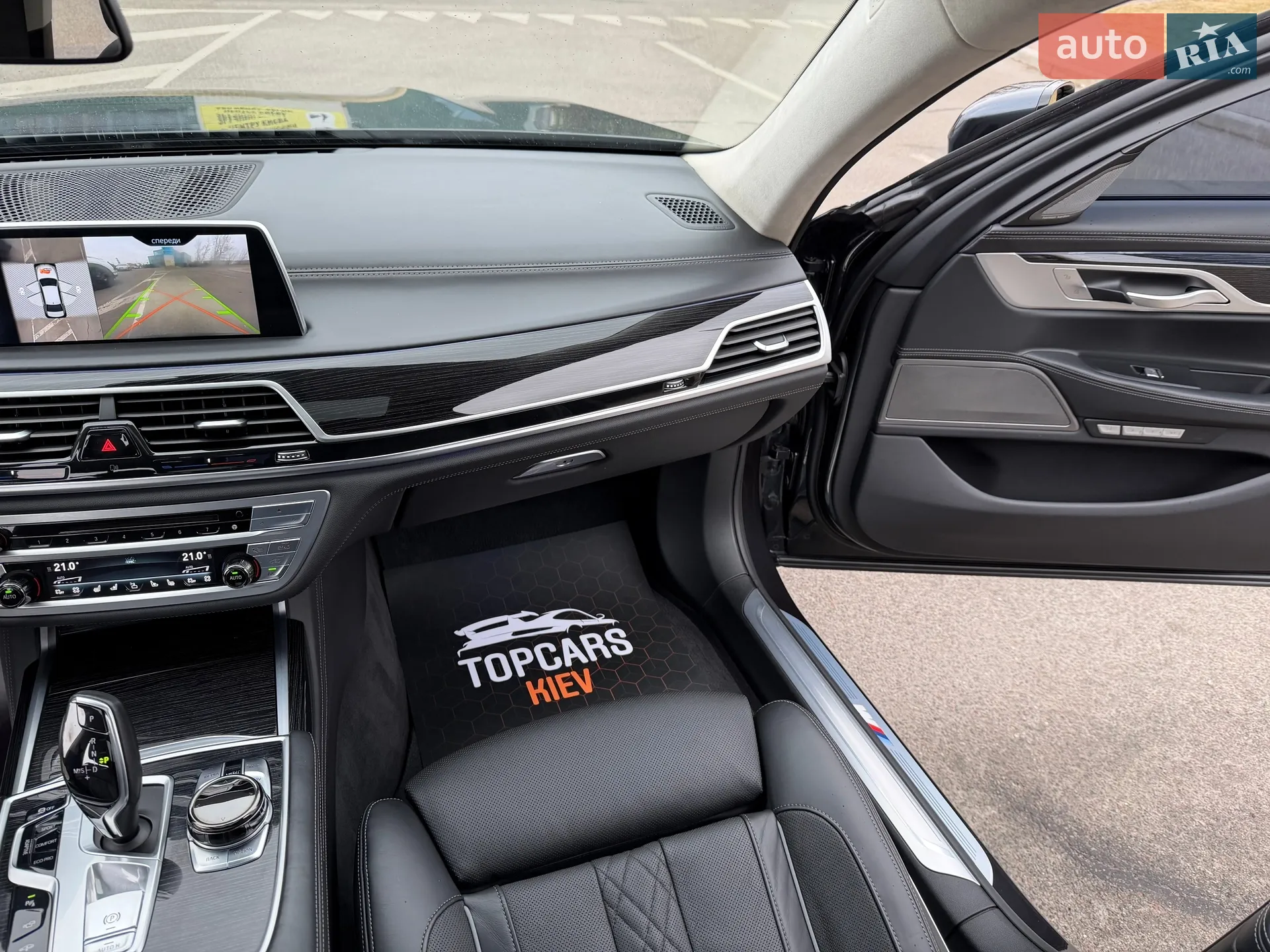 2016 BMW 7er - мініатюра 88