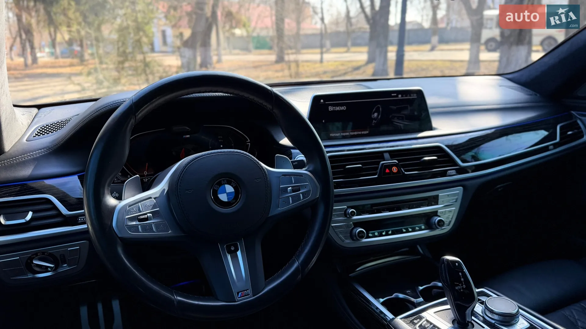 2022 BMW 7er - мініатюра 13