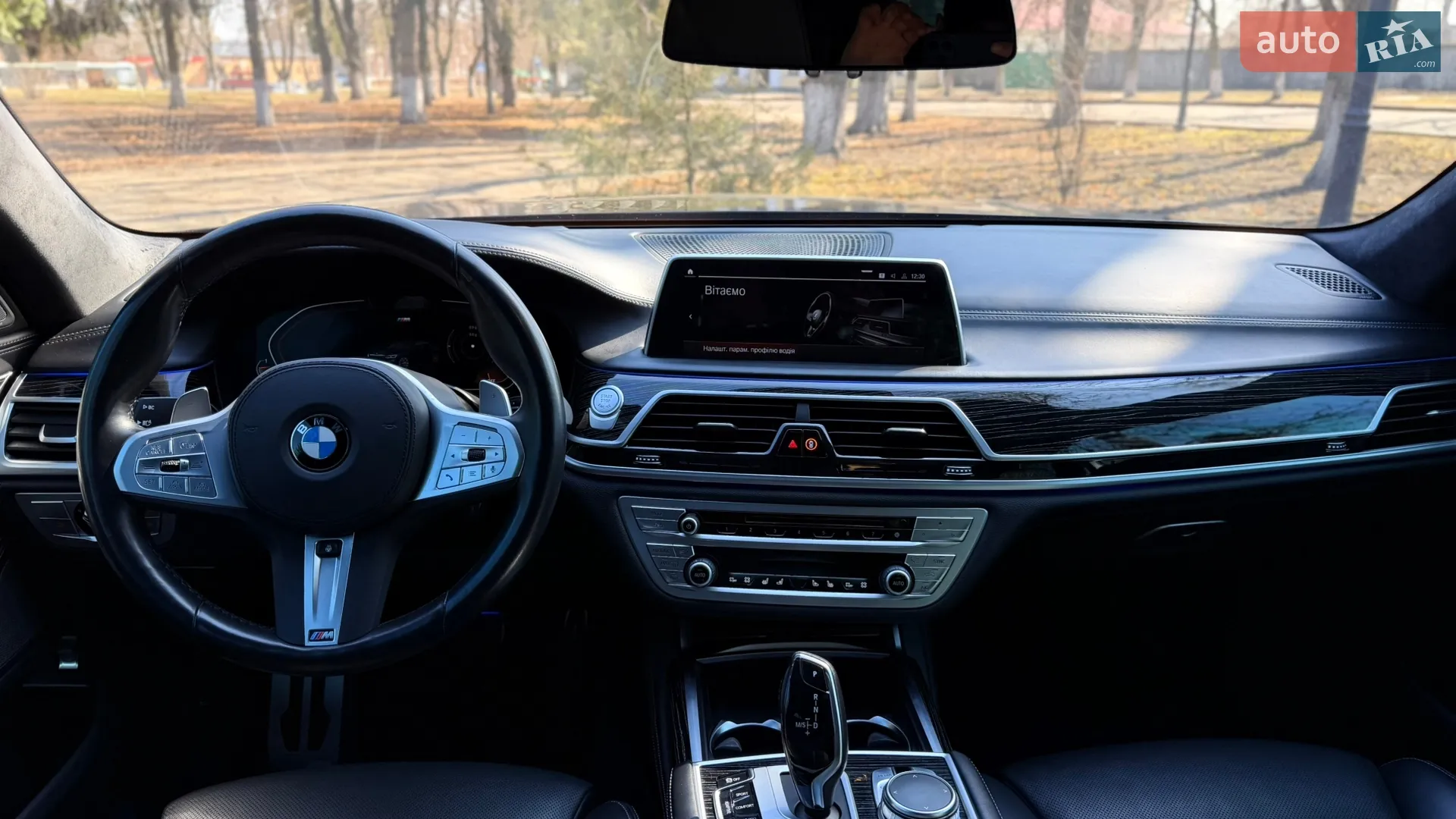 2022 BMW 7er - мініатюра 15