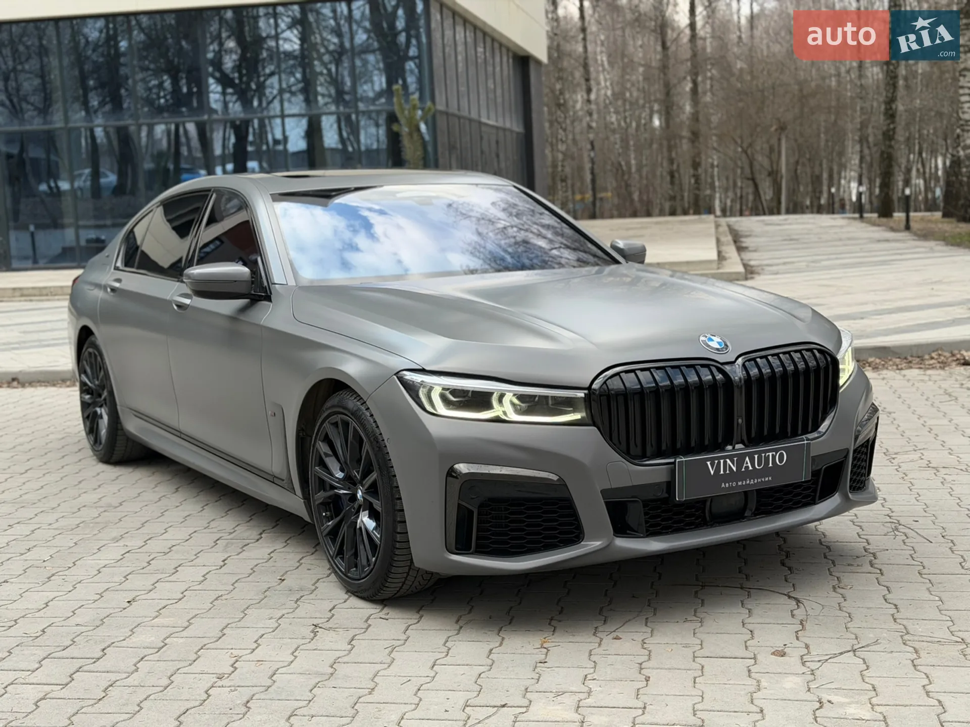 2021 BMW 7er - мініатюра 4