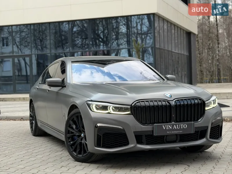 BMW 7 Series 2021