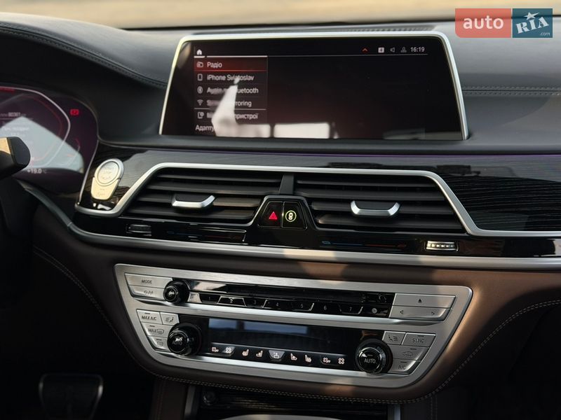 Седан BMW 7 Series 2022 в Львове фото 32 Седан BMW 7 Series 2022 в Львове