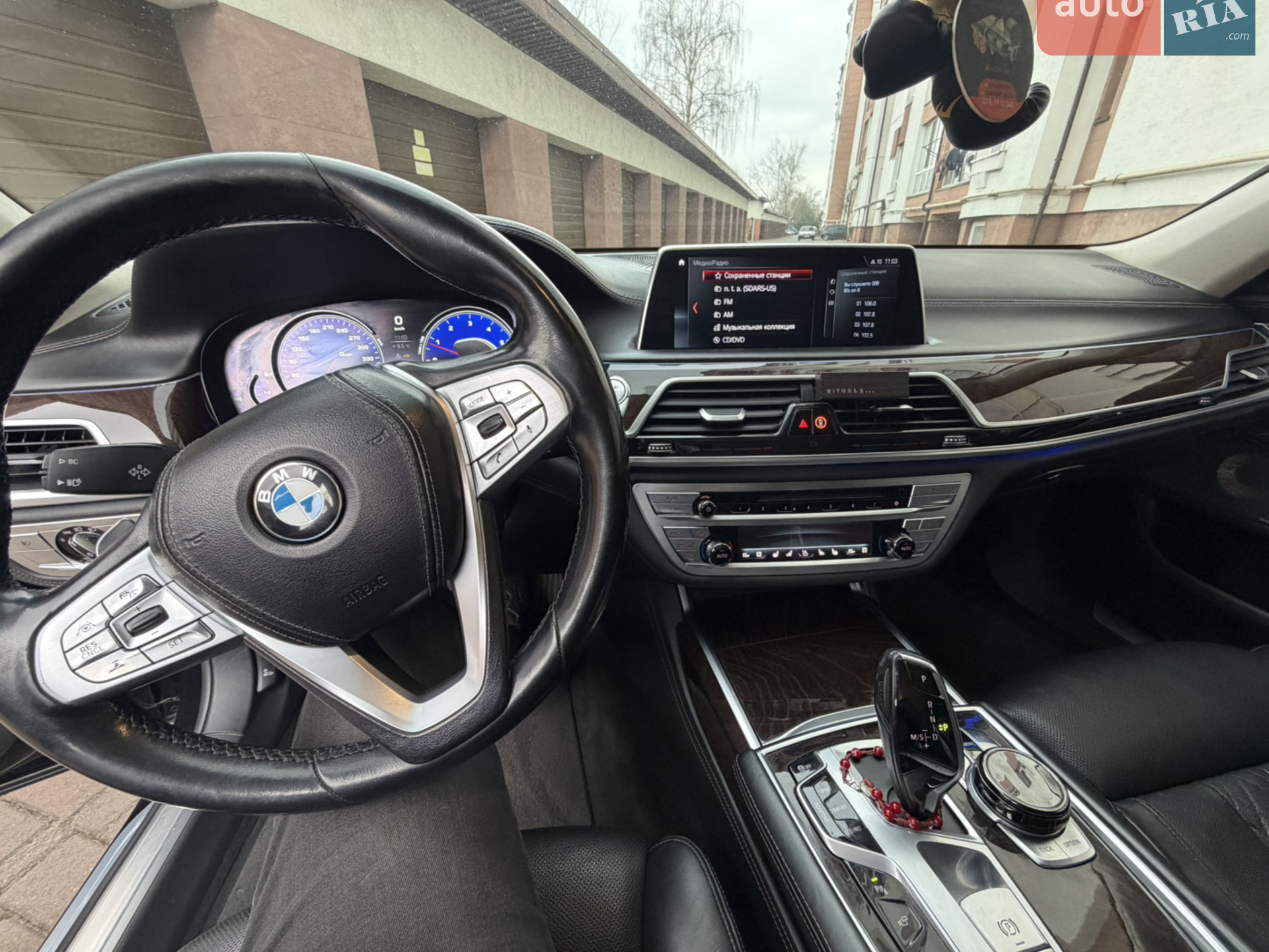 2016 BMW 7er - мініатюра 19