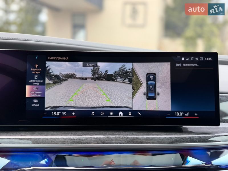 Седан BMW 7 Series 2023 в Львові