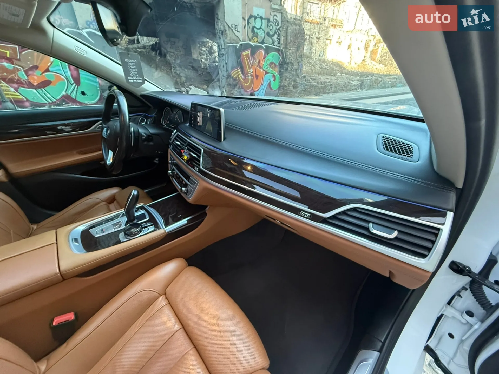 2017 BMW 7er - мініатюра 78