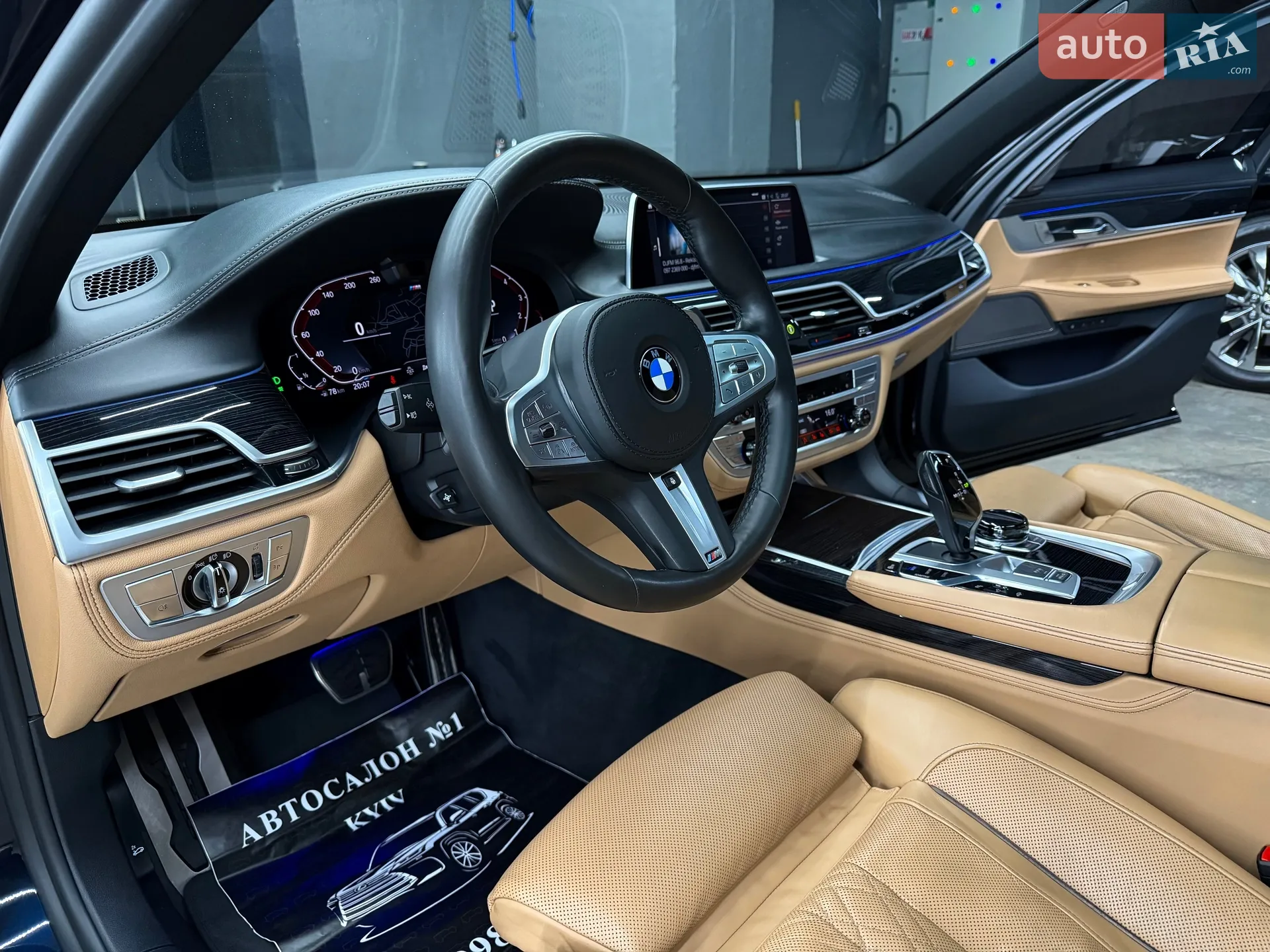 2019 BMW 7er - мініатюра 60