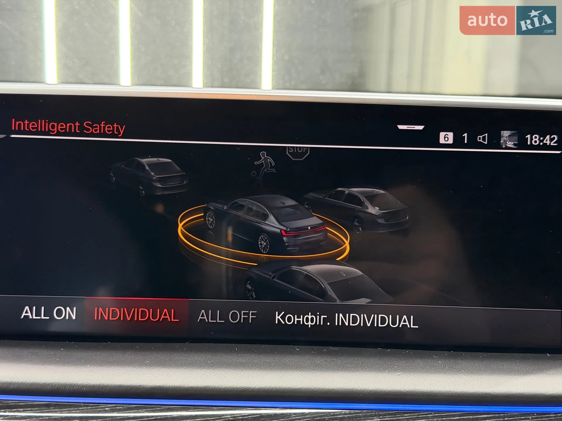 2019 BMW 7er - мініатюра 84