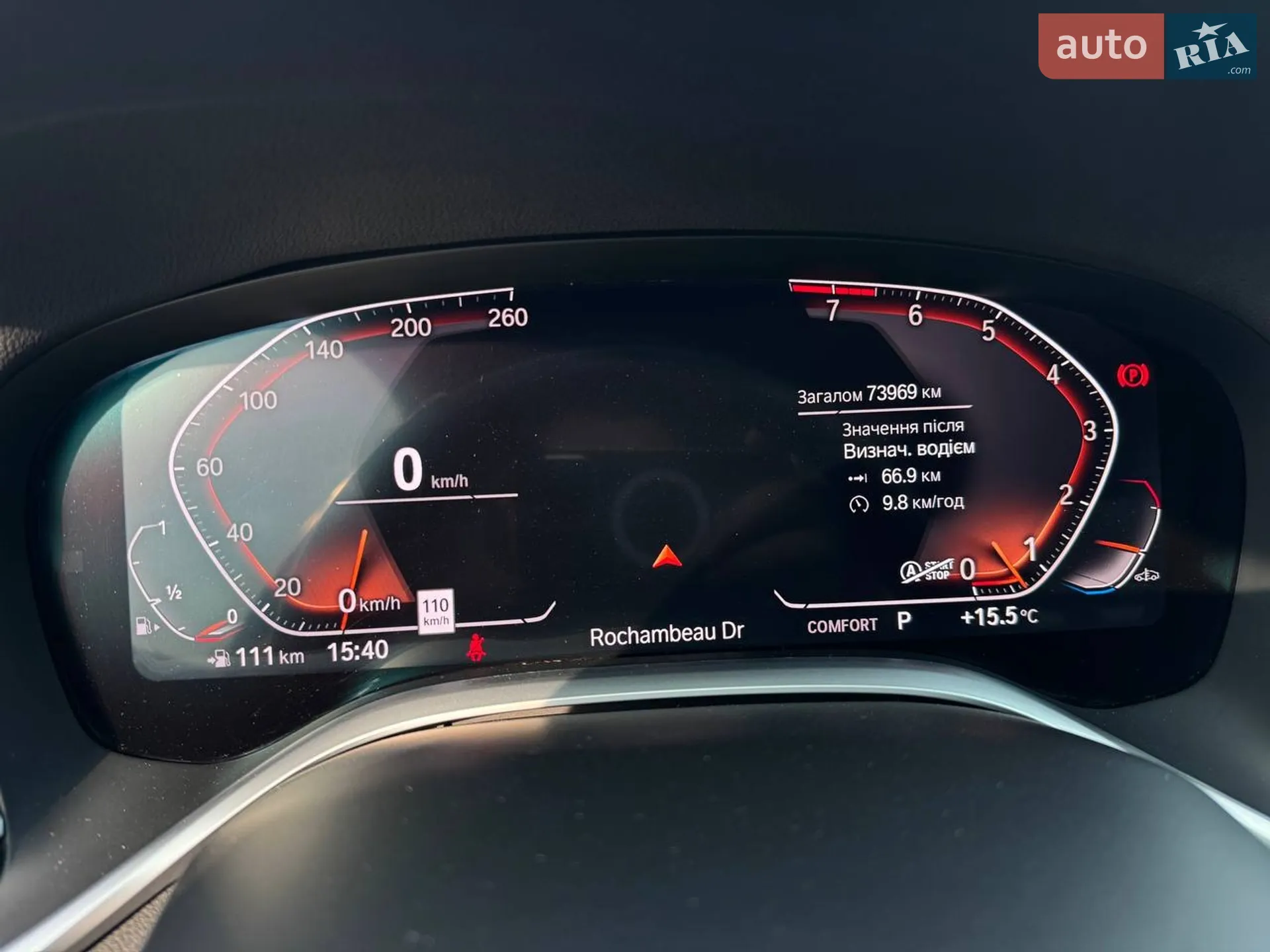 2021 BMW 7er - мініатюра 22