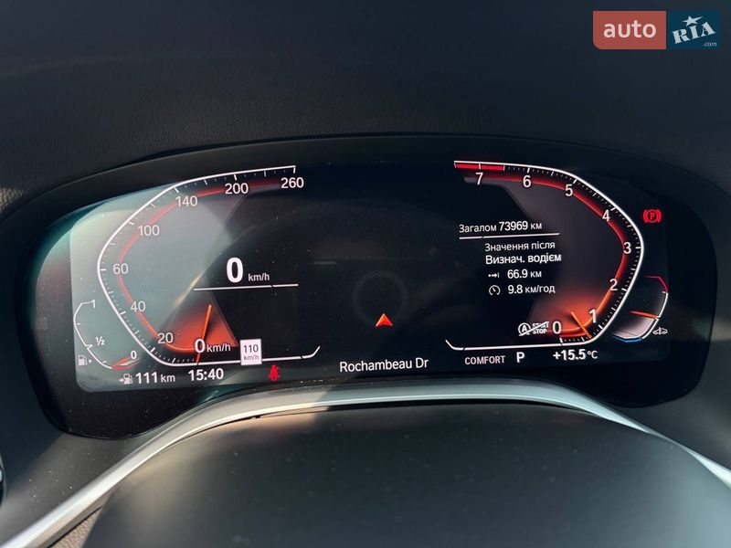 Седан BMW 7 Series 2021 в Львове фото 22 Седан BMW 7 Series 2021 в Львове