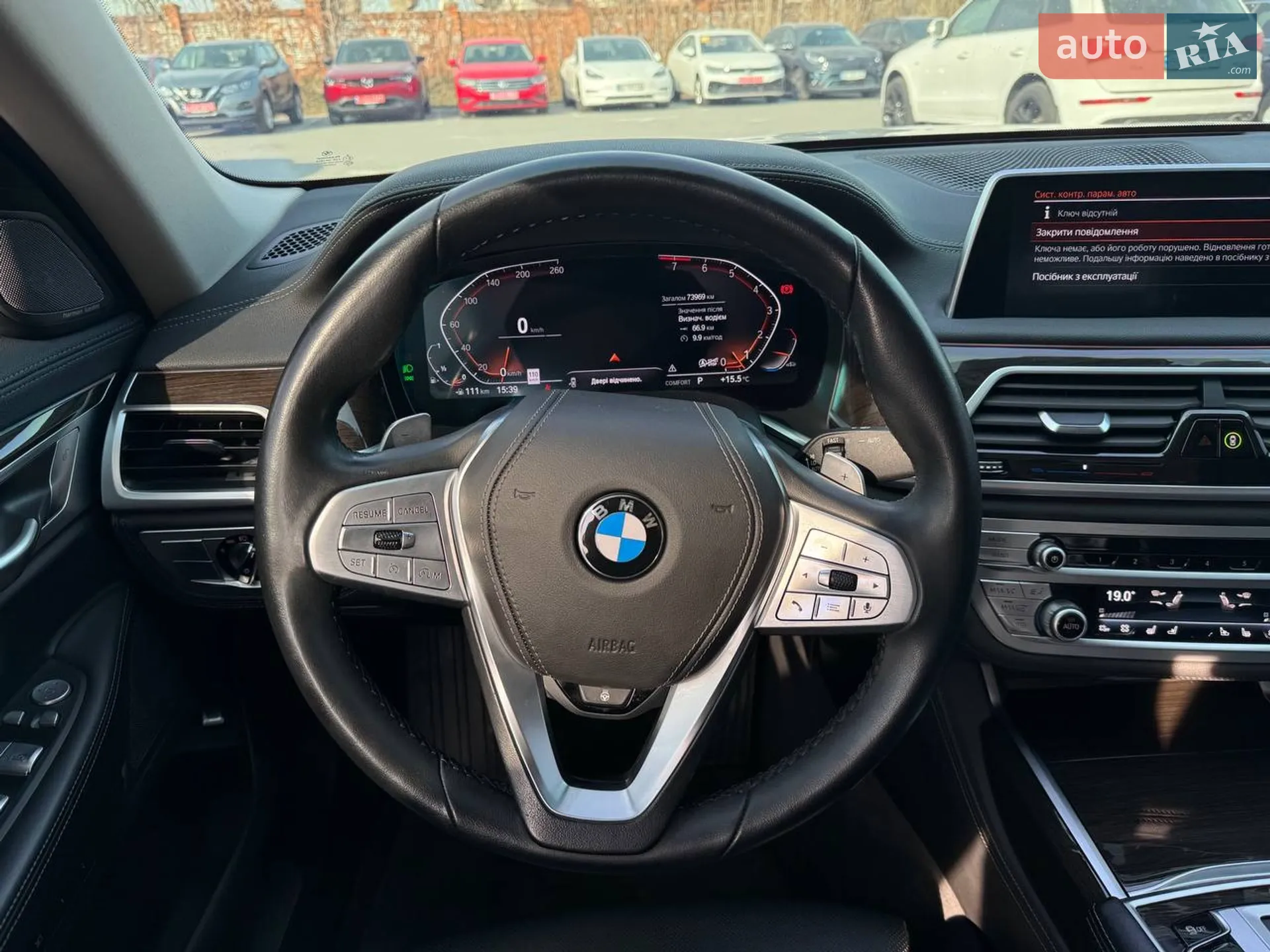 2021 BMW 7er - мініатюра 28